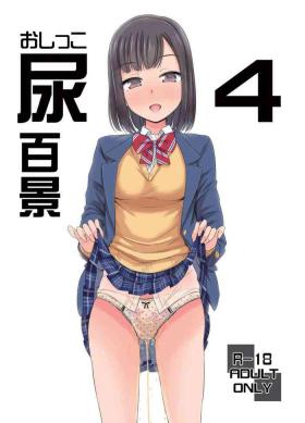 Sensual Oshikko Hyakkei 4 - Urination Scenes #4 - Original Gay Party
