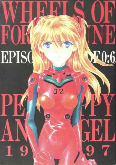 (CR21) [PEPPY ANGEL (GRAN, Sakuratsuki Rin)] WHEELS OF FORTUNE Episode 0:6 (Neon Genesis Evangelion) [Chinese] [incomplete]