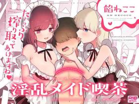 Gay Hairy Inran Meido Kissa Red