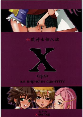Ex Girlfriends X - Pretty cure Eureka 7 Onegai my melody Renkin san-kyuu magical pokaan Excel saga Rubdown