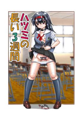 Stripping Hatsumi no Nagai 3-shuukan - Original Cum In Pussy