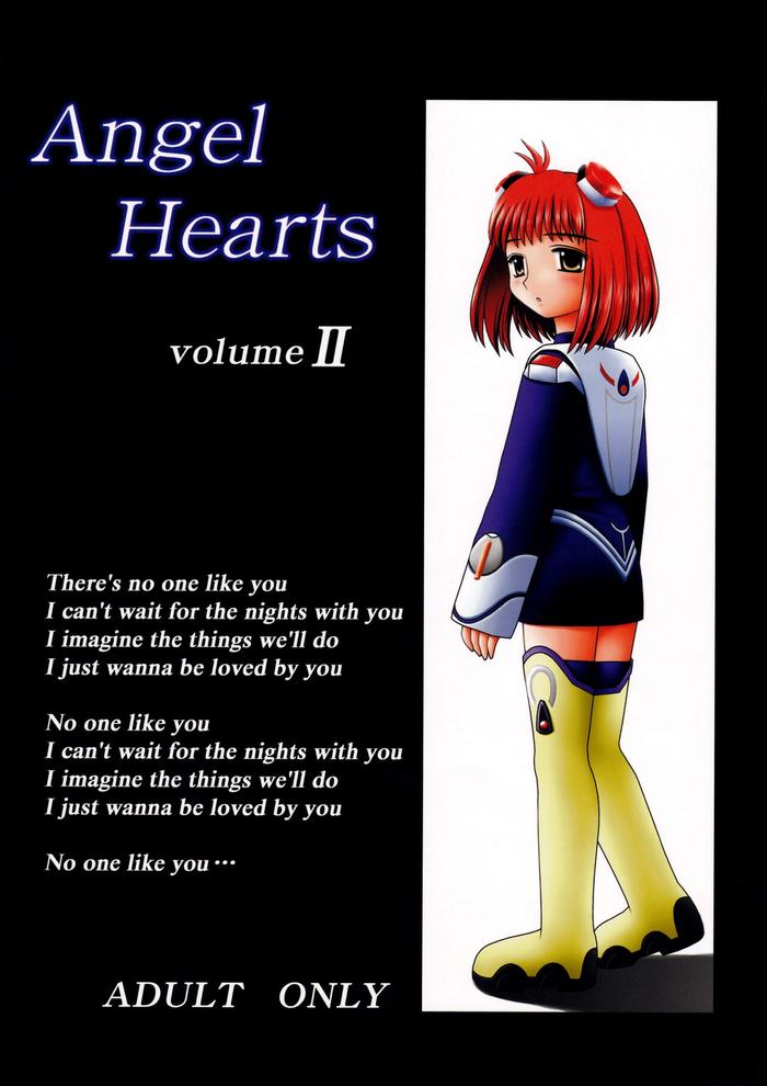 Clothed Sex Angel Hearts Volume II - Xenosaga