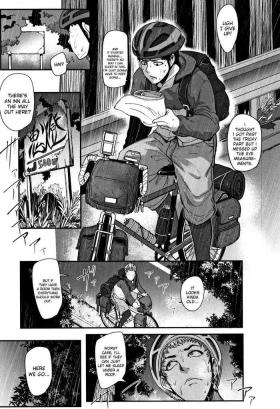 Thief Kaiki! Koshifuri Onna | The Mysterious Hip-Shaking Lady Rubdown