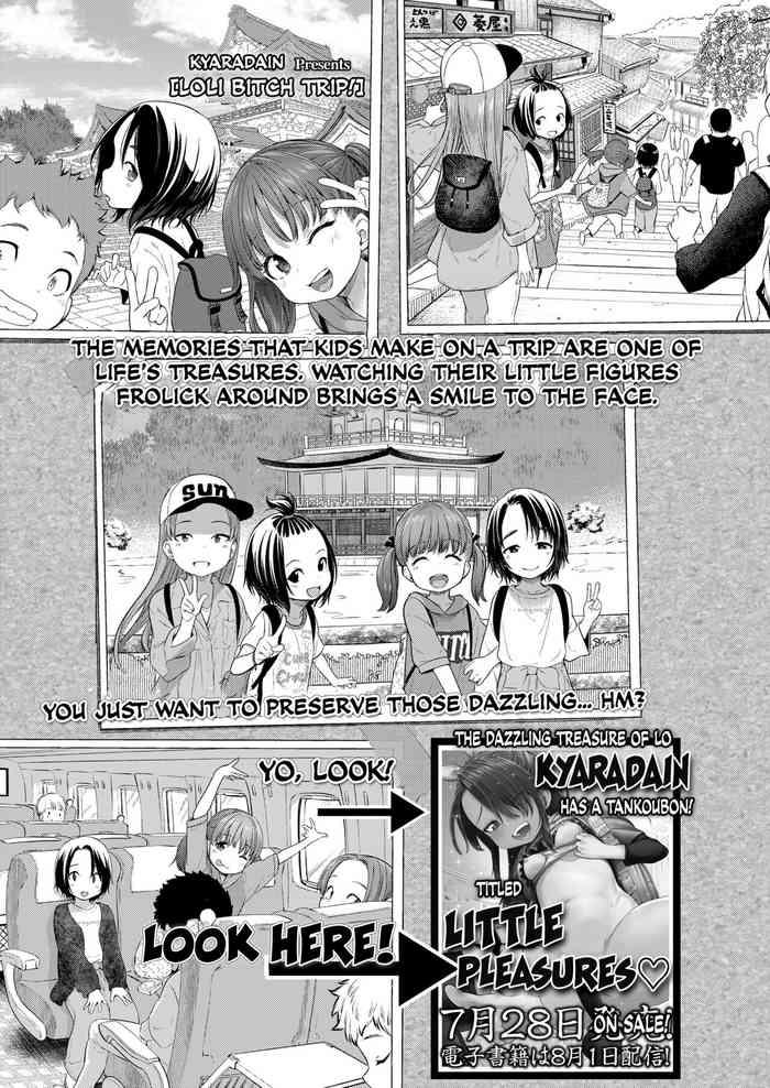 [Kyaradain] Loli Bitch Trip! (COMIC LO 2022-08) [English] [Xzosk] [Digital]