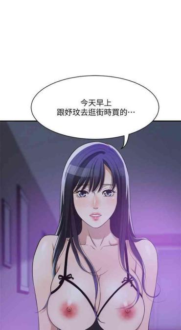 Fit 抑欲人妻21-30