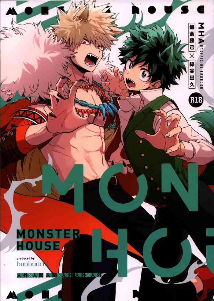 Couch MONSTER HOUSE - My Hero Academia | Boku No Hero Academia Gay Oralsex