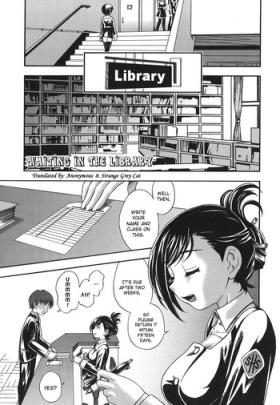 Real Orgasms Toshoshitsu de Matteru | Waiting in the Library Dykes