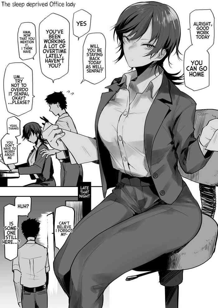 Whore Nebusoku OL Onee-san | The Sleep Deprived Office Lady - Original