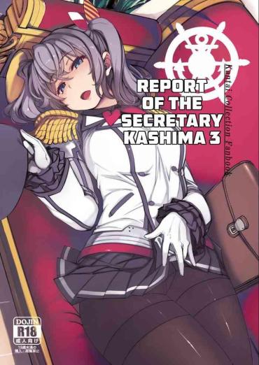 Cachonda Hishokan Kashima No Houkokusho 3 | Report Of The Secretary Kashima 3 – Kantai Collection Free Amateur Porn