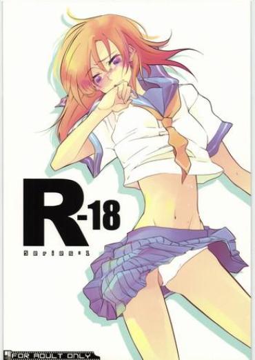 Hard Porn R-18 Series:1 – Higurashi No Naku Koro Ni Gloryhole