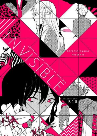 [Teikiatsu Girl (Karua)] INVISIBLE (Ensemble Stars!) [Digital]