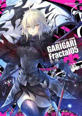 Facesitting GARIGARI Fractal05 - Fate grand order Double Penetration