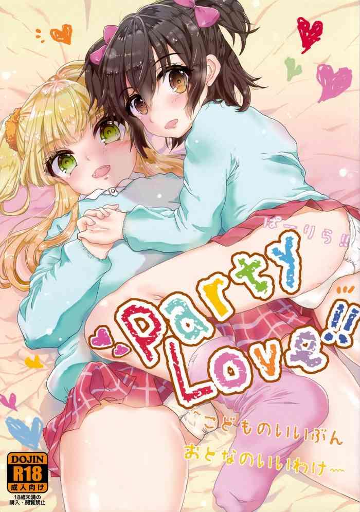 Amature Sex Tapes Party Love!! - The Idolmaster