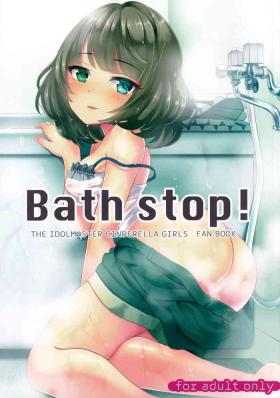Erotica Bath stop! - The idolmaster Bj