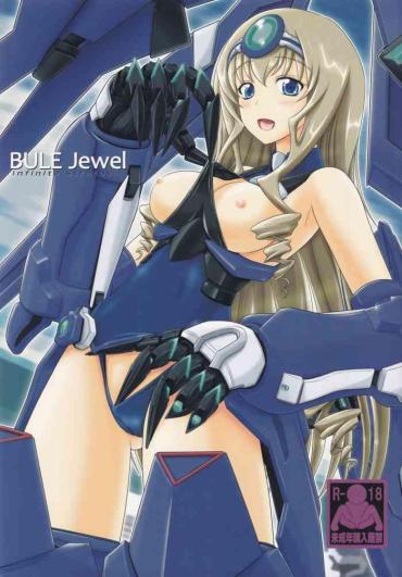 Foot Job BLUE Jewel – Infinite Stratos Crossdresser