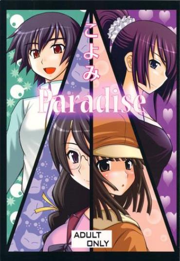 Hot Whores Koyomi Paradise – Bakemonogatari