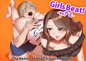 Gay Pissing Girls Beat! vs Ami - Original Throat Fuck