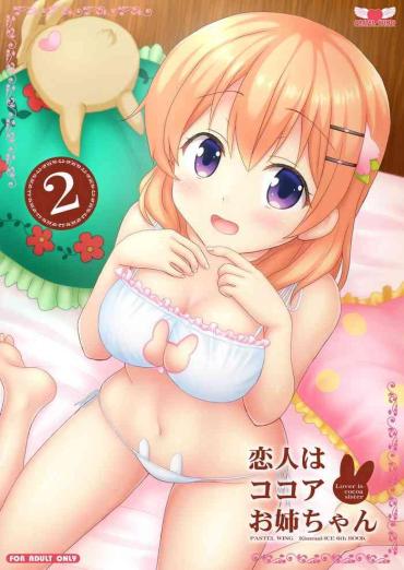 Chilena Koibito Wa Kokoa Onee-chan 2 – Gochuumon Wa Usagi Desu Ka