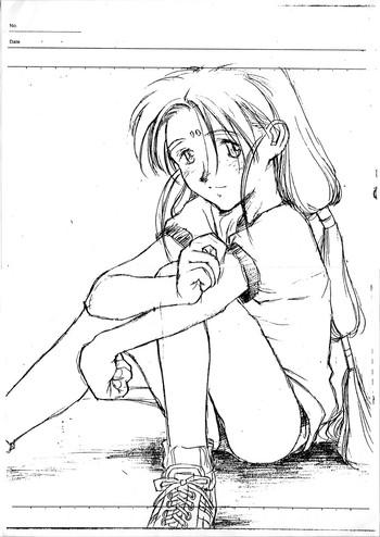Bound Taipuu - Tenchi Muyo
