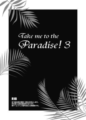 Blackcocks Take me to the Paradise! 3 + 3.5 Sugar Baby Love - Inazuma eleven Black