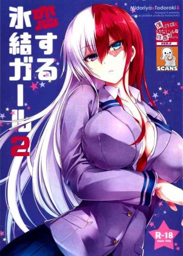 Spying Koisuru Hyouketsu Girl 2 – My Hero Academia | Boku No Hero Academia Fishnets