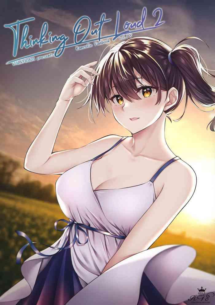 Blow Jobs Porn Thinking Out Loud 2 - Kantai Collection Leche