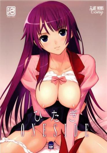 Monster Dick Hitagi ONESIDE – Bakemonogatari