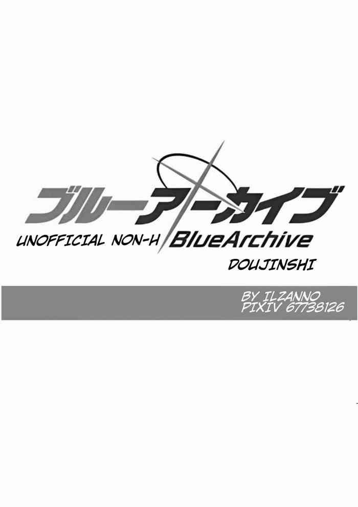 Tight Pussy UNOFFICIAL BLUE ARCHIVE DOUJIN - Blue Archive Gay Cock