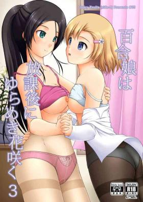 Tiny Tits Porn Yurikko wa Houkago ni Yurameki Hanasaku 3 - Original Dick Suckers