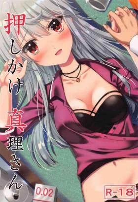 Hot Girl Oshikake Mari-san - Alice gear aegis Fuck Porn