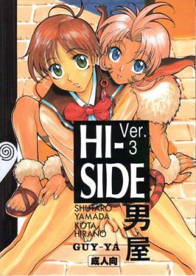 Tribbing HI-SIDE 03 - Neon genesis evangelion The vision of escaflowne Ng knight lamune and 40 Cheating Wife