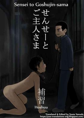 Gay Massage Sensei to Goshujin-sama Hoshuu - Original Hot Cunt