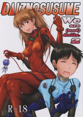 Machine (C77) [Daiznosusume (Toyama Teiji, Saitou Kusuo)] We are (not) dolls. 2 (Rebuild of Evangelion) - Neon genesis evangelion Fucking