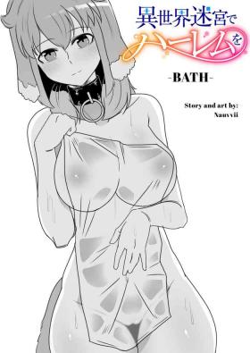 Horny BATH Tites