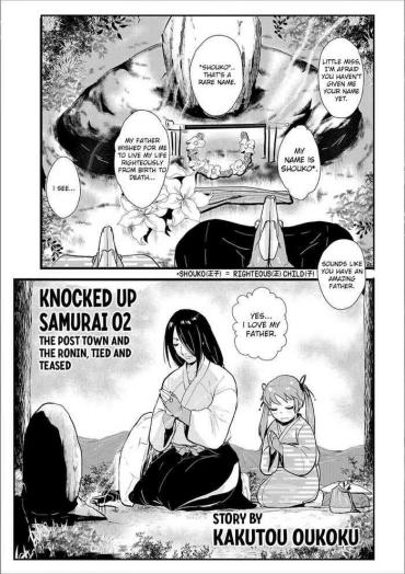 Knocked Up Samurai 02: The Post Town And The Ronin, Tied And Teased (WEB Ban COMIC Gekiyaba! Vol. 107) [English] [Apricot Jam]