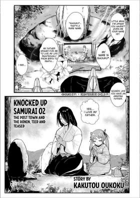 Perfect Body Knocked Up Samurai 02: The Post Town and the Ronin, Tied and Teased Perrito