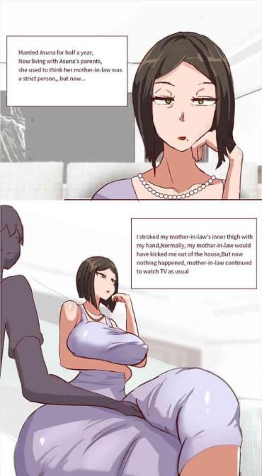Travesti Kirito And Asuna’s Mother – Sword Art Online Domination