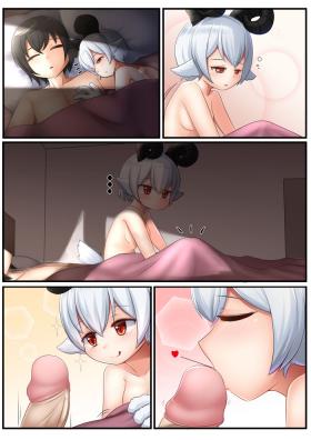Atm Having a monster girl wife and waking up in the morning is hard - Mamono musume zukan | monster girl encyclopedia Gay Fetish