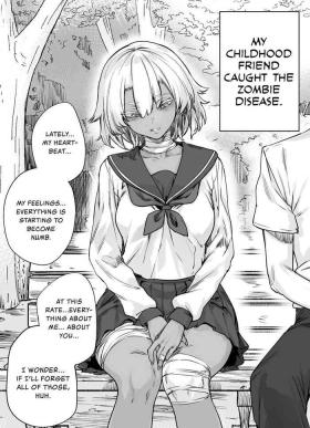 Hardcore Sex A Manga About Teaching My Zombie Childhood Friend The Real Feeling of Sex Cream