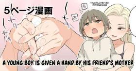 High Tomodachi no okaasan ni te de sareru shounen | A young boy is given a hand by his friend's mother Face
