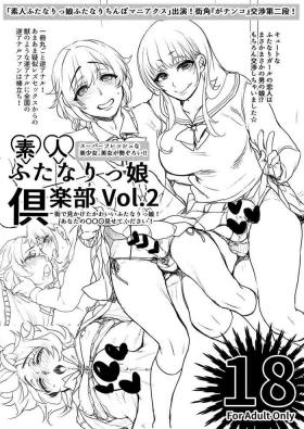 Sologirl Shirouto Futanari Mmusume Kurabu Vol.2 Closeups
