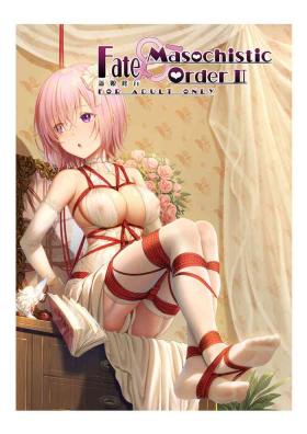 Guyonshemale FATE MASOCHISTIC ORDER II Hanayome Shugyou - Fate grand order Her