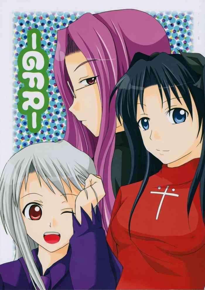 Khmer (C70) [HIK (Various)] -GFR- (Fate/stay Night) - Fate Stay Night