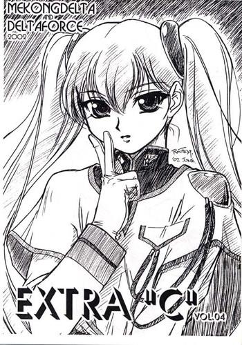 Stepsis EXTRA "C" VOL.04 - Martian Successor Nadesico Onegai Teacher Gay Money