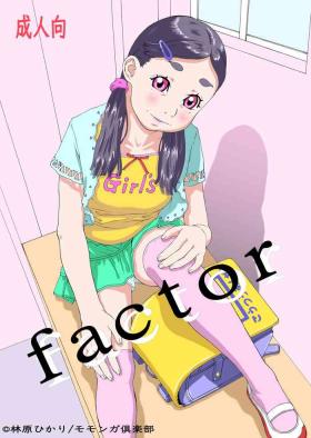 Novinho [Momonga Club (Hayashibara Hikari) Factor Girls