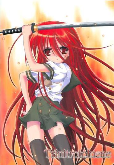 (C66) [Zangyaku Koui Teate (Nasake Muyou)] Trinitrotoluene (Shakugan No Shana)