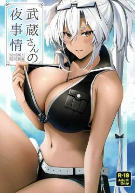 Black Cock (C99) [Marosaan (Yunamaro)] Musashi-san no Yoru Jijou Yoi no Umi to Himegoto-hen (Kantai Collection -KanColle-) - Kantai collection Dominatrix