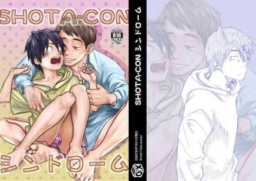 Gaystraight SHOTA-CON Syndrome – Original