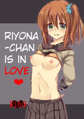 Muscles Riyona-chan is in Love Foreplay
