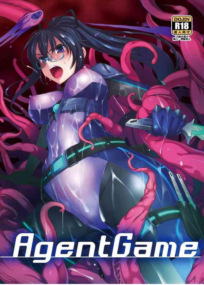 Huge Dick Agent Game~Infiltrating Spies Can't Escape From Tentacle Hell